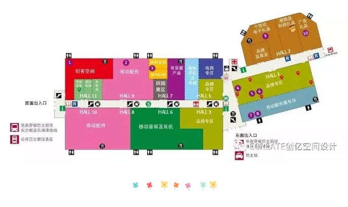 精彩回顾 | 看创亿助力环球资源移动电子展 精彩回顾 | 看创亿助力环球资源移动电子展