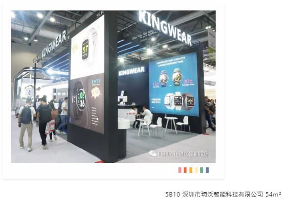 精彩回顾 | 看创亿助力环球资源移动电子展 精彩回顾 | 看创亿助力环球资源移动电子展