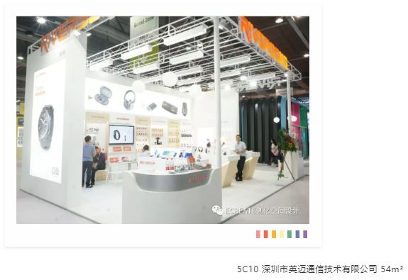 精彩回顾 | 看创亿助力环球资源移动电子展 精彩回顾 | 看创亿助力环球资源移动电子展