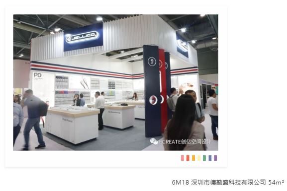 精彩回顾 | 看创亿助力环球资源移动电子展 精彩回顾 | 看创亿助力环球资源移动电子展