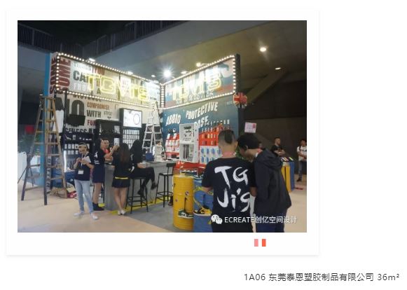 精彩回顾 | 看创亿助力环球资源移动电子展 精彩回顾 | 看创亿助力环球资源移动电子展