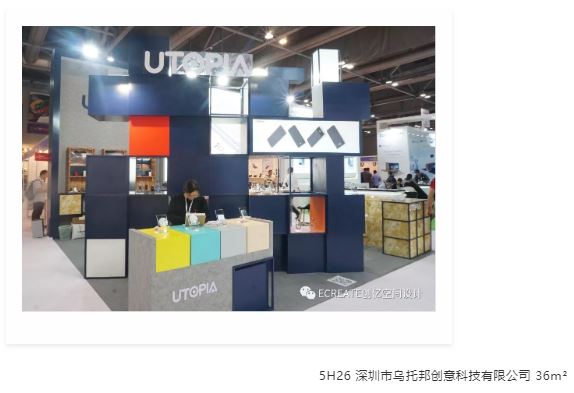 精彩回顾 | 看创亿助力环球资源移动电子展 精彩回顾 | 看创亿助力环球资源移动电子展