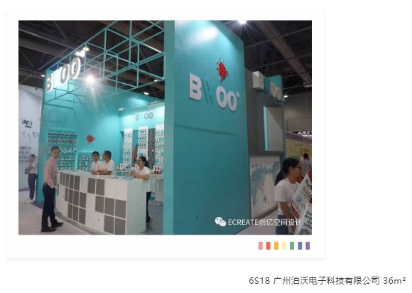 精彩回顾 | 看创亿助力环球资源移动电子展 精彩回顾 | 看创亿助力环球资源移动电子展