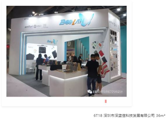 精彩回顾 | 看创亿助力环球资源移动电子展 精彩回顾 | 看创亿助力环球资源移动电子展