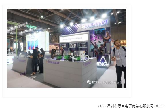 精彩回顾 | 看创亿助力环球资源移动电子展 精彩回顾 | 看创亿助力环球资源移动电子展