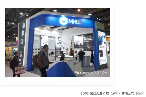 精彩回顾 | 看创亿助力环球资源移动电子展 精彩回顾 | 看创亿助力环球资源移动电子展