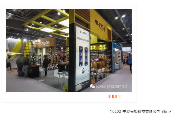 精彩回顾 | 看创亿助力环球资源移动电子展 精彩回顾 | 看创亿助力环球资源移动电子展