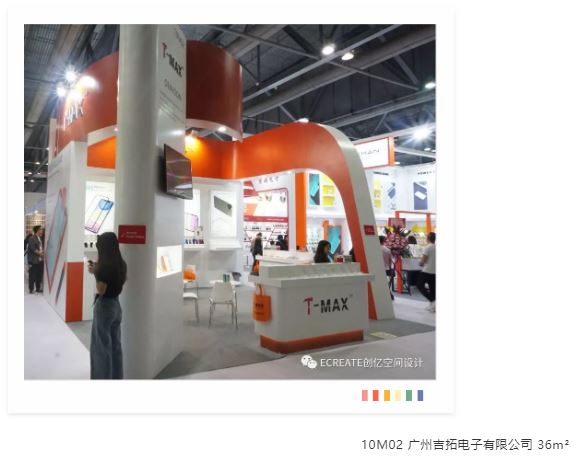 精彩回顾 | 看创亿助力环球资源移动电子展 精彩回顾 | 看创亿助力环球资源移动电子展