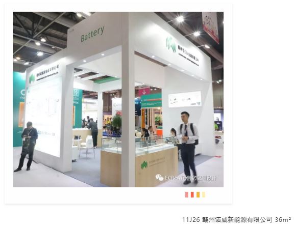 精彩回顾 | 看创亿助力环球资源移动电子展 精彩回顾 | 看创亿助力环球资源移动电子展