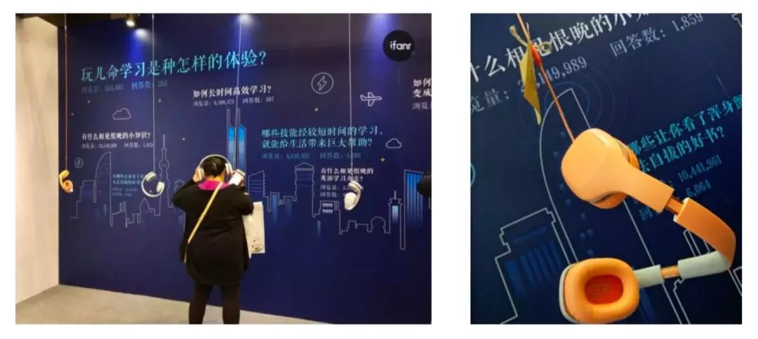 快闪店创意设计手册完全版 快闪店创意设计手册完全版