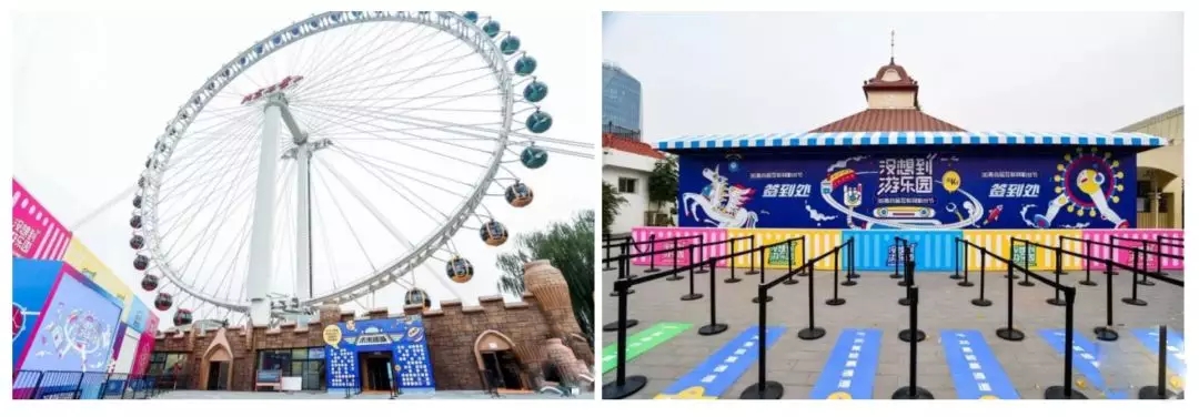 快闪店创意设计手册完全版 快闪店创意设计手册完全版