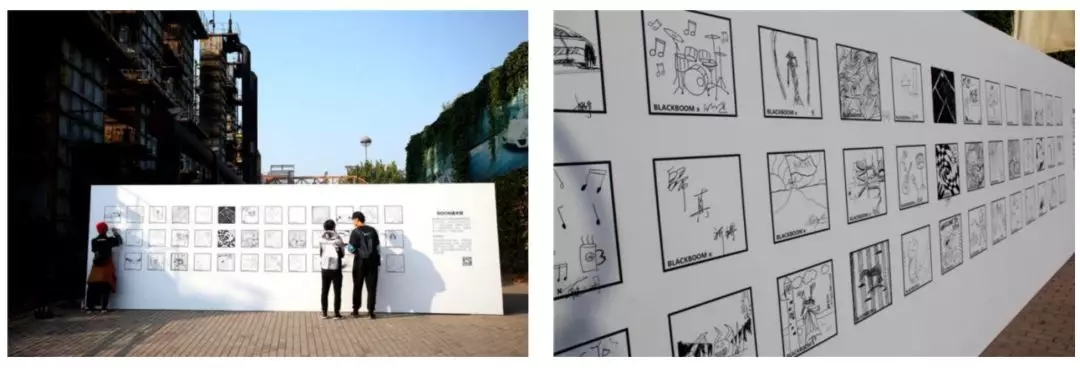 快闪店创意设计手册完全版 快闪店创意设计手册完全版