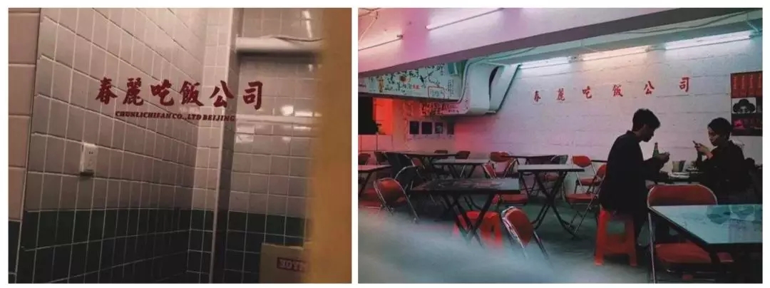 快闪店创意设计手册完全版 快闪店创意设计手册完全版