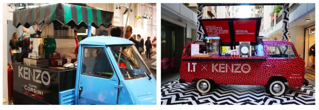 快闪店创意设计手册完全版 快闪店创意设计手册完全版