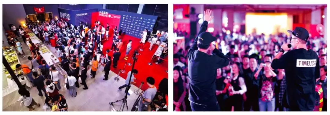 快闪店创意设计手册完全版 快闪店创意设计手册完全版