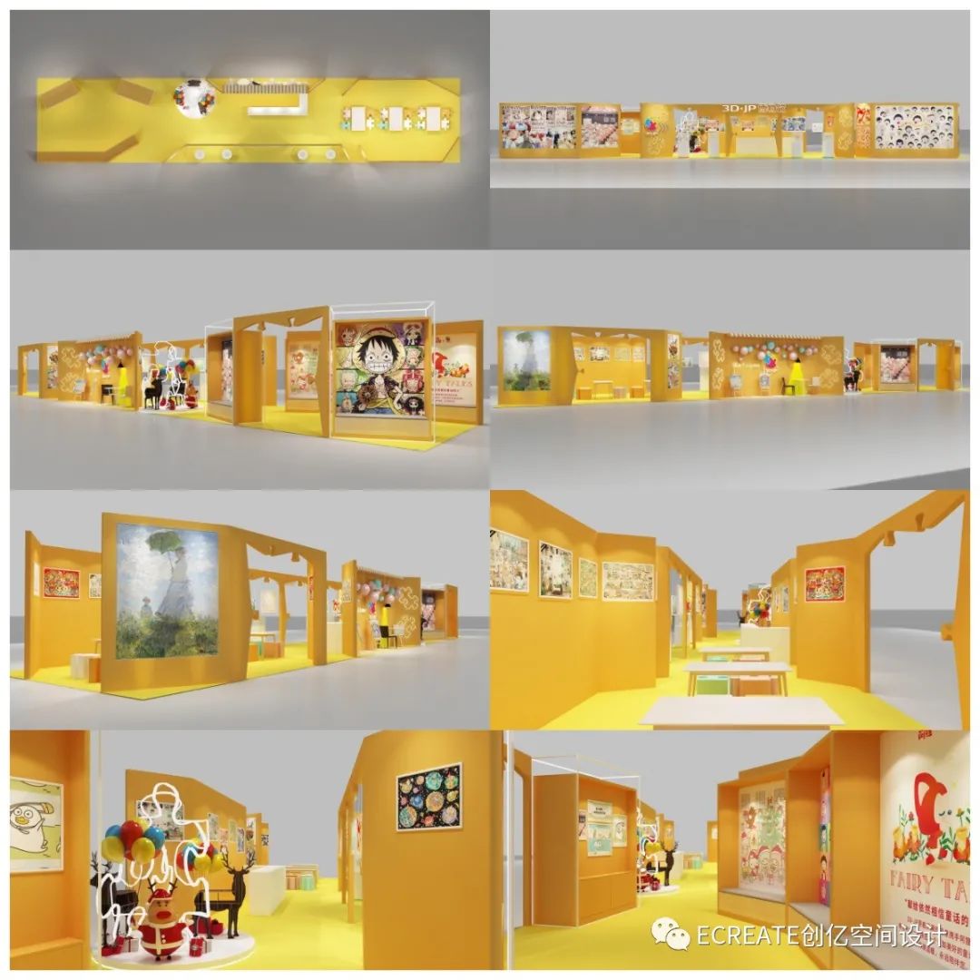 1628561714479462.jpg 5.jpg