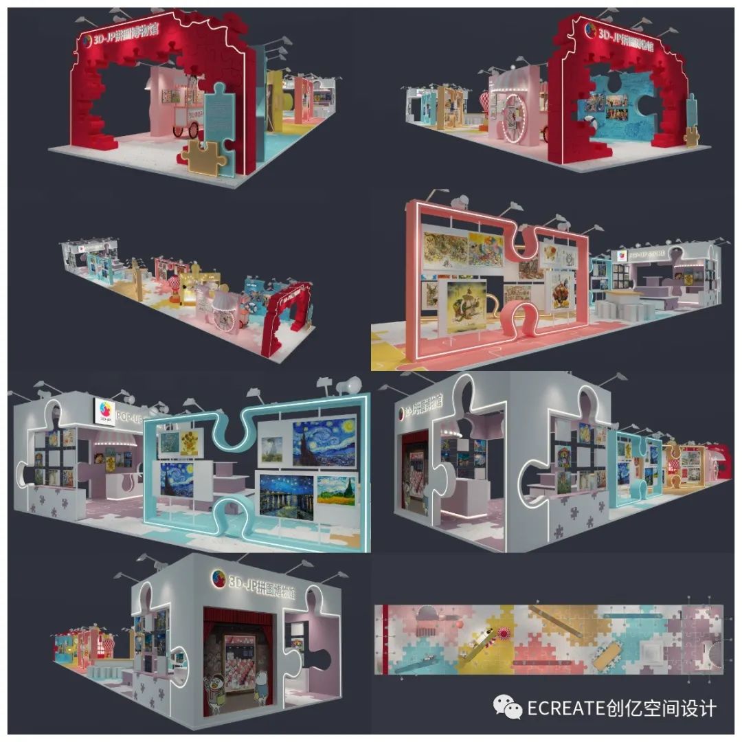 1628561958958945.jpg 6.jpg