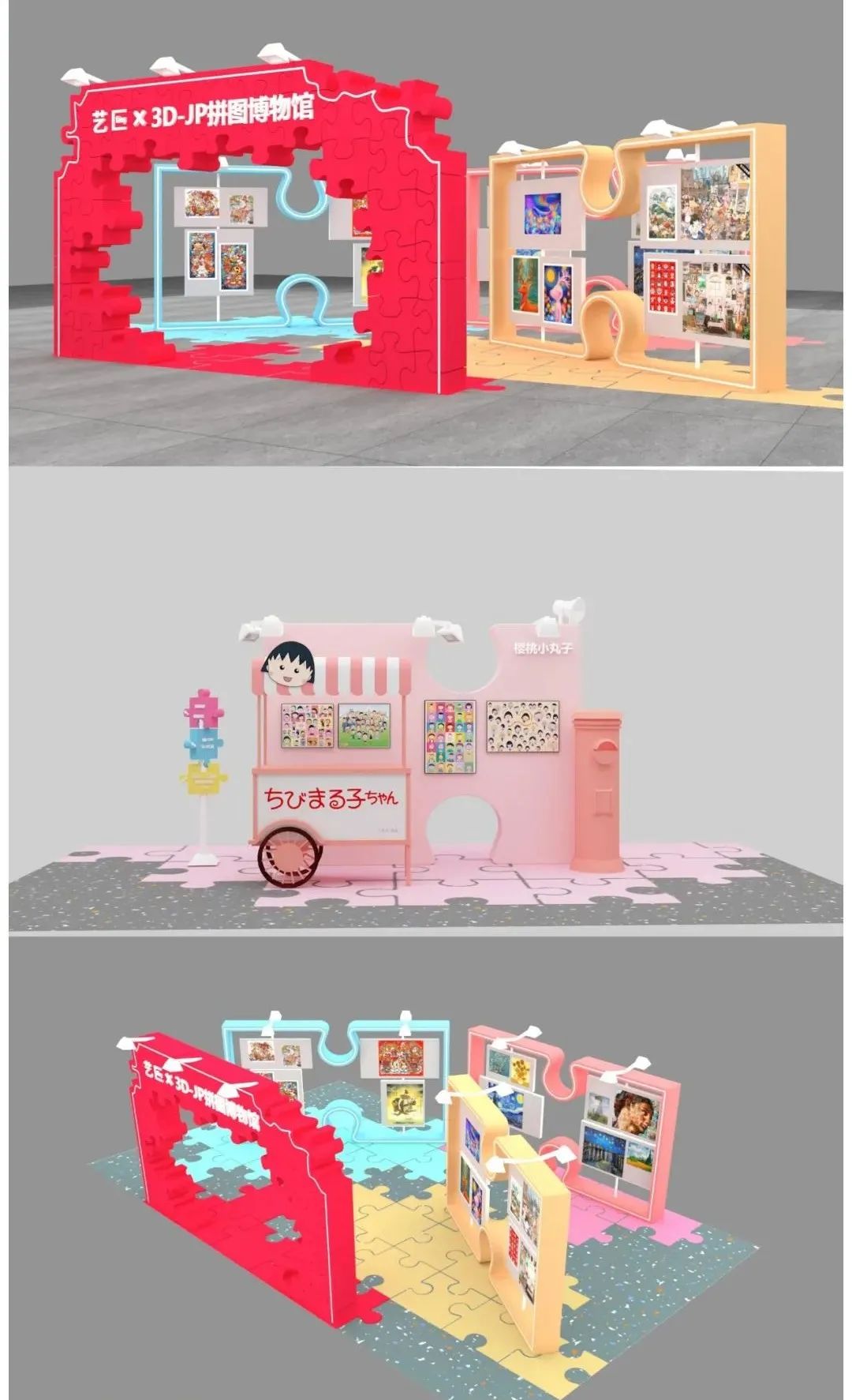 1628562084287648.jpg 8.jpg