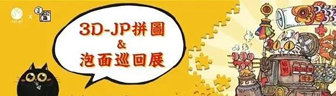 1628562109671467.jpg 9.jpg