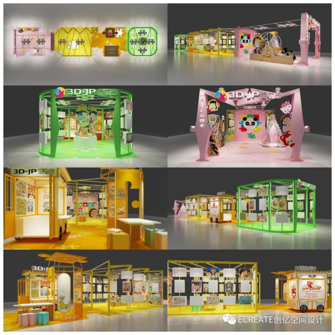 1628565837689022.jpg 4.jpg