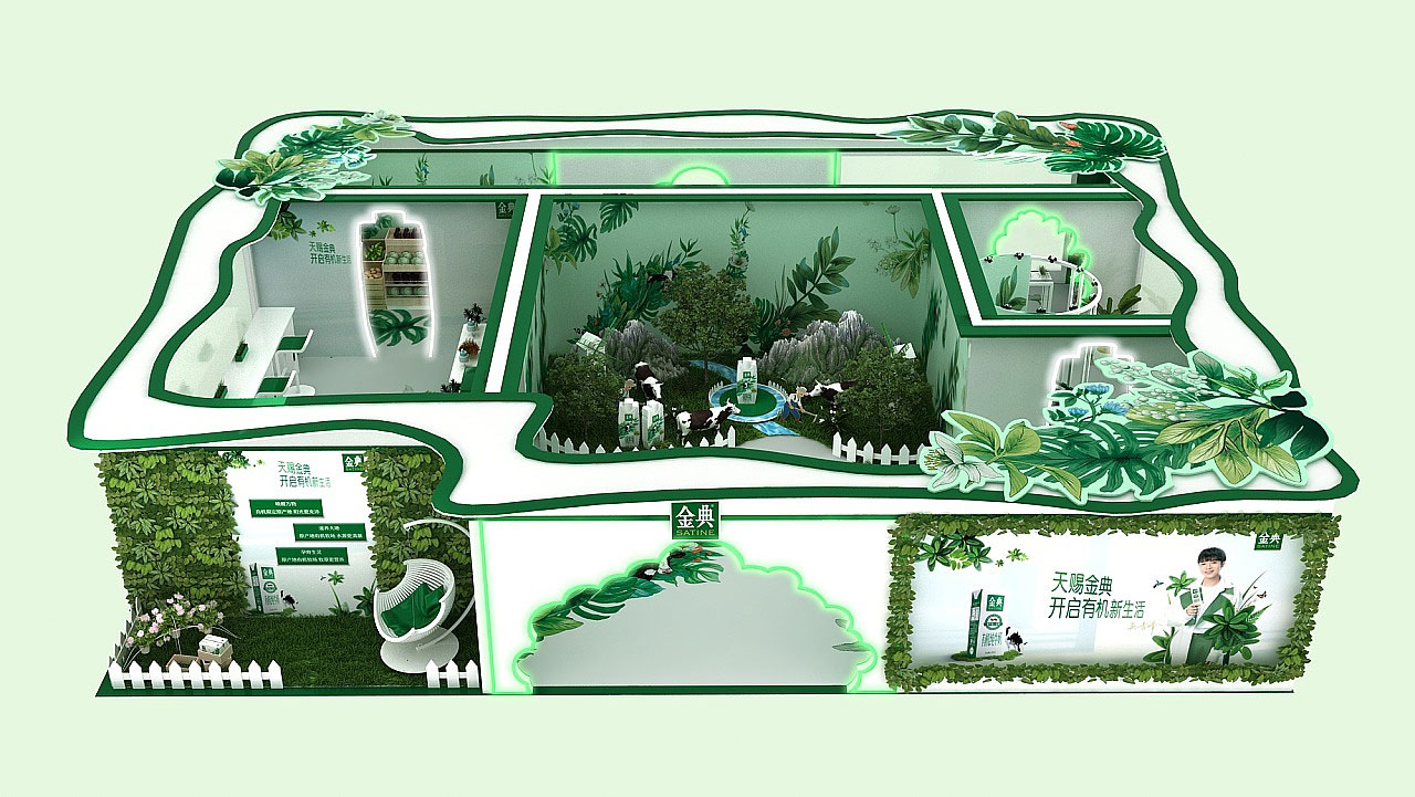 金典有机奶快闪店设计