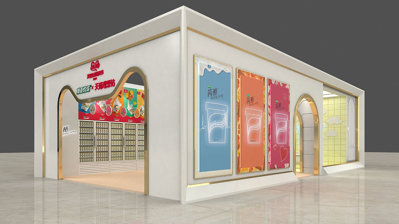 Greenfields 澳亚牧场快闪店设计