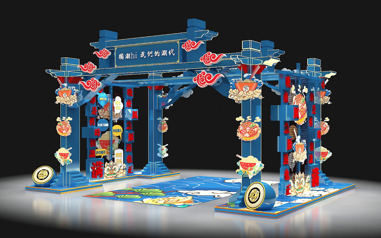 国潮美陈DP点美陈设计