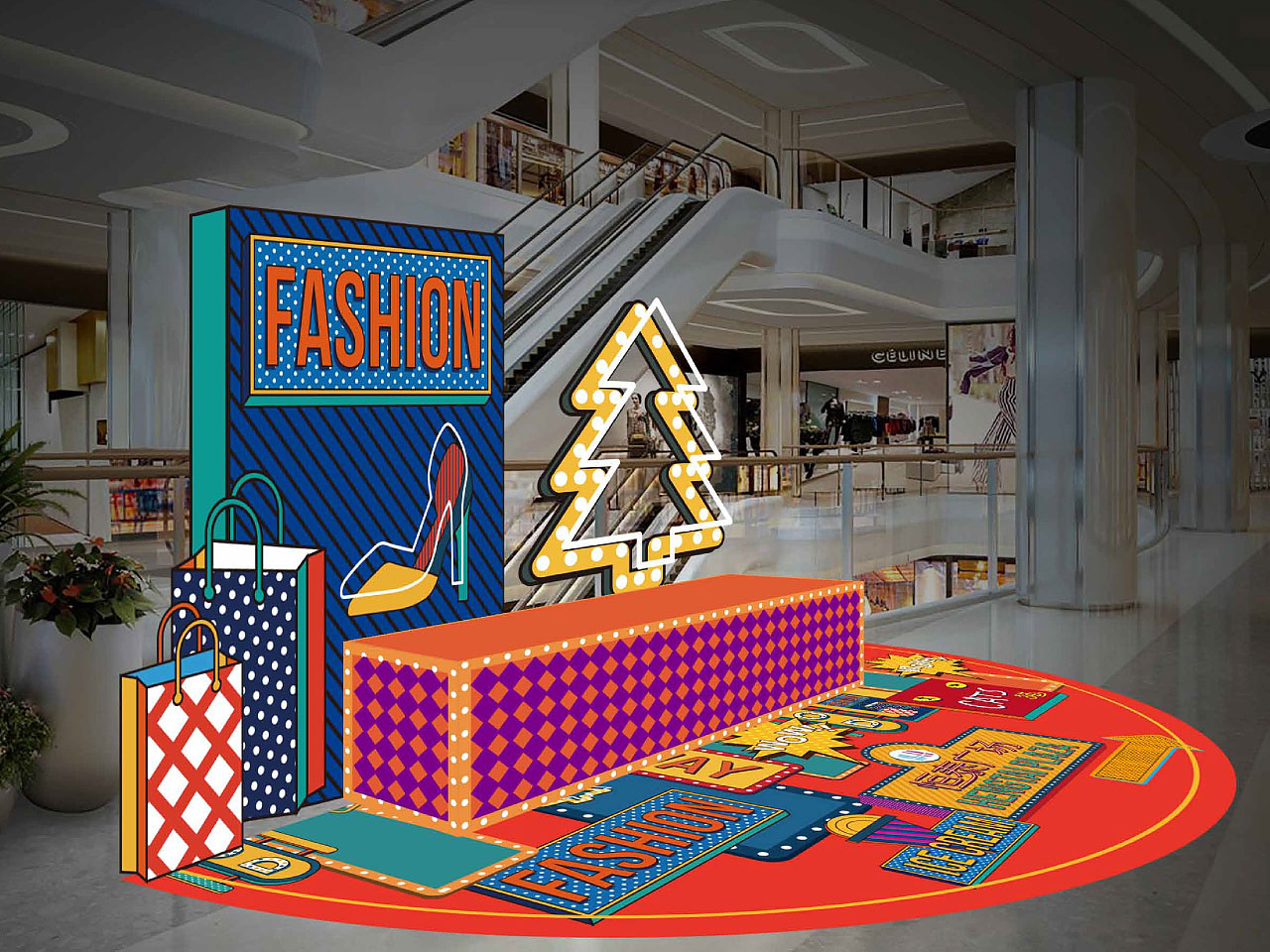 恒泰广场开业美陈设计