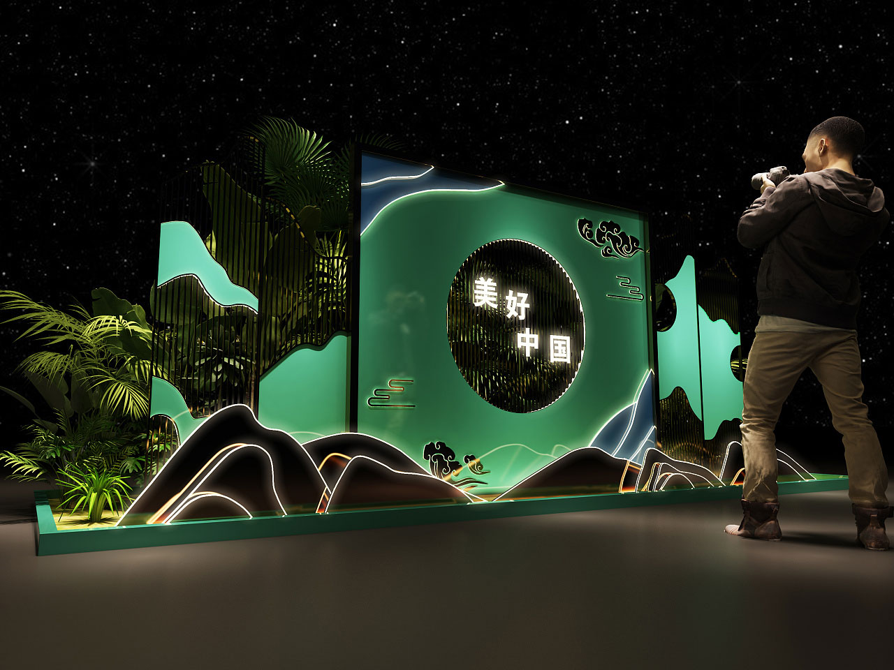 美好中国主题户外打卡美陈设计