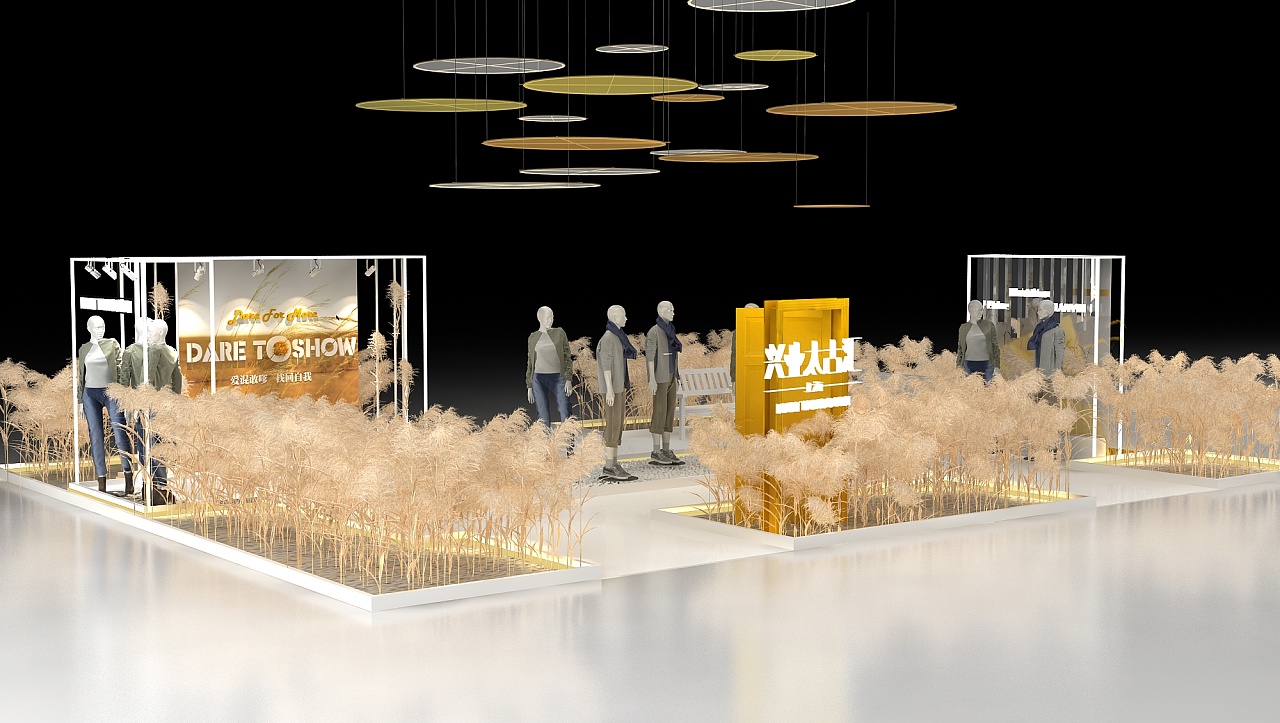 兴业太古汇 稻草人主题美陈设计