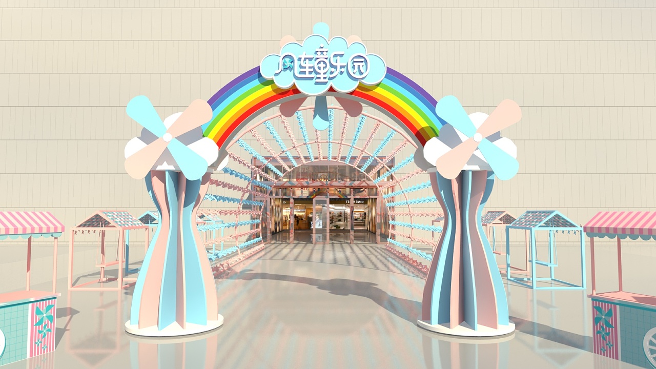 上海新天地 夏日亲子主题美陈设计