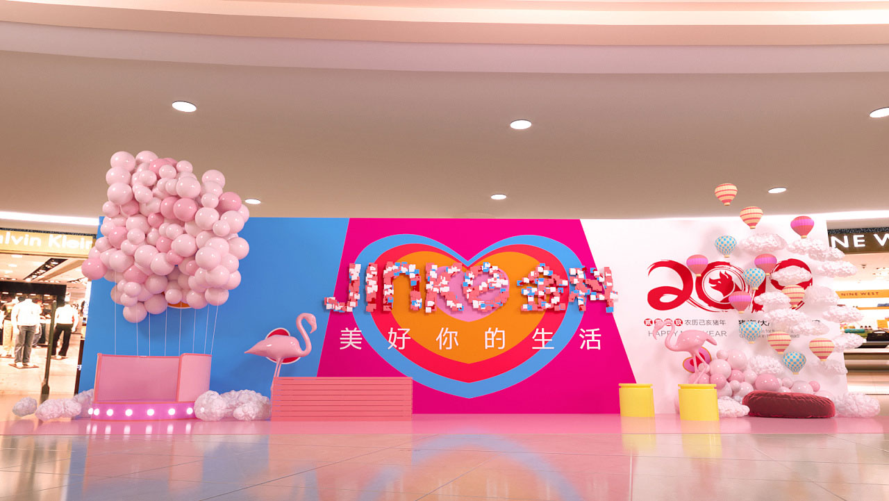 金科地产活动美陈设计