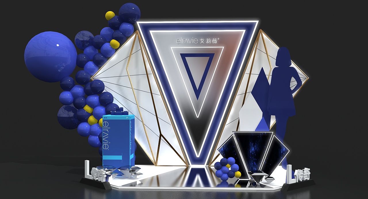 艾莉薇 户外钻石DP点美陈设计