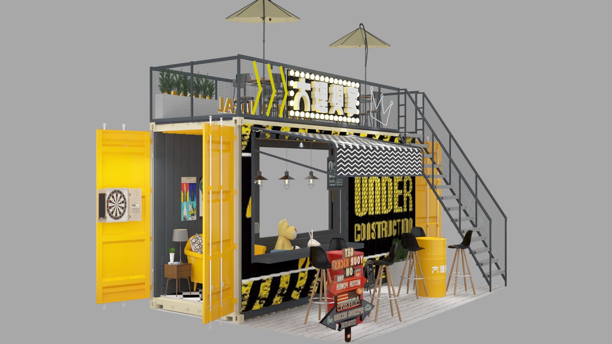 天虹 大理想家主题快陈设计