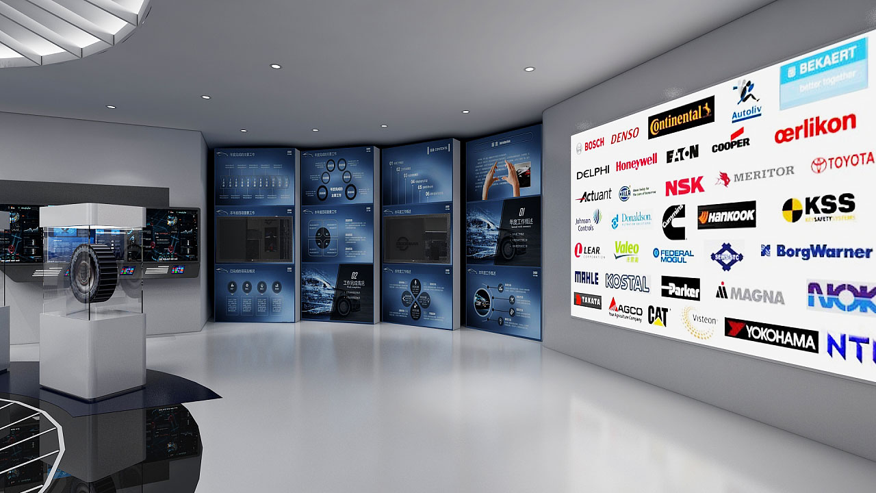 适达动力展厅设计