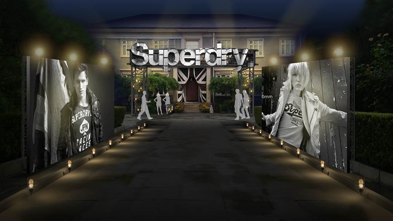 superdry产品发布会策划
