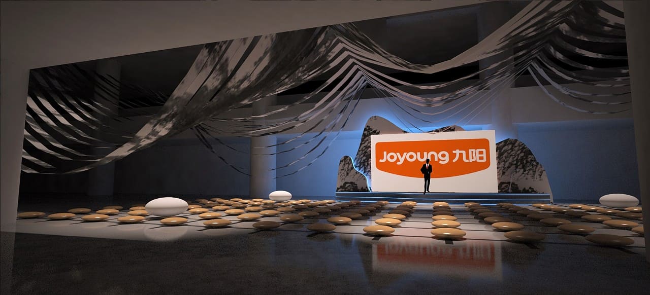 九阳发布会策划