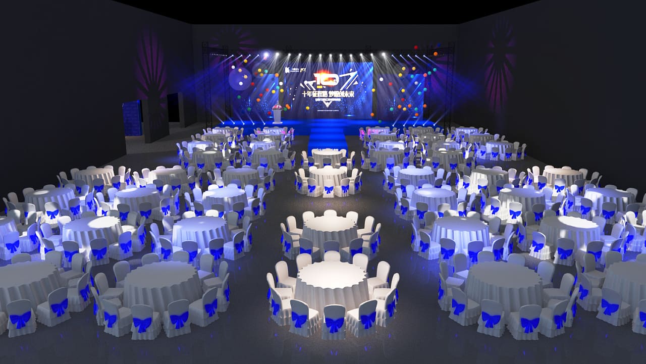 世联行年会策划