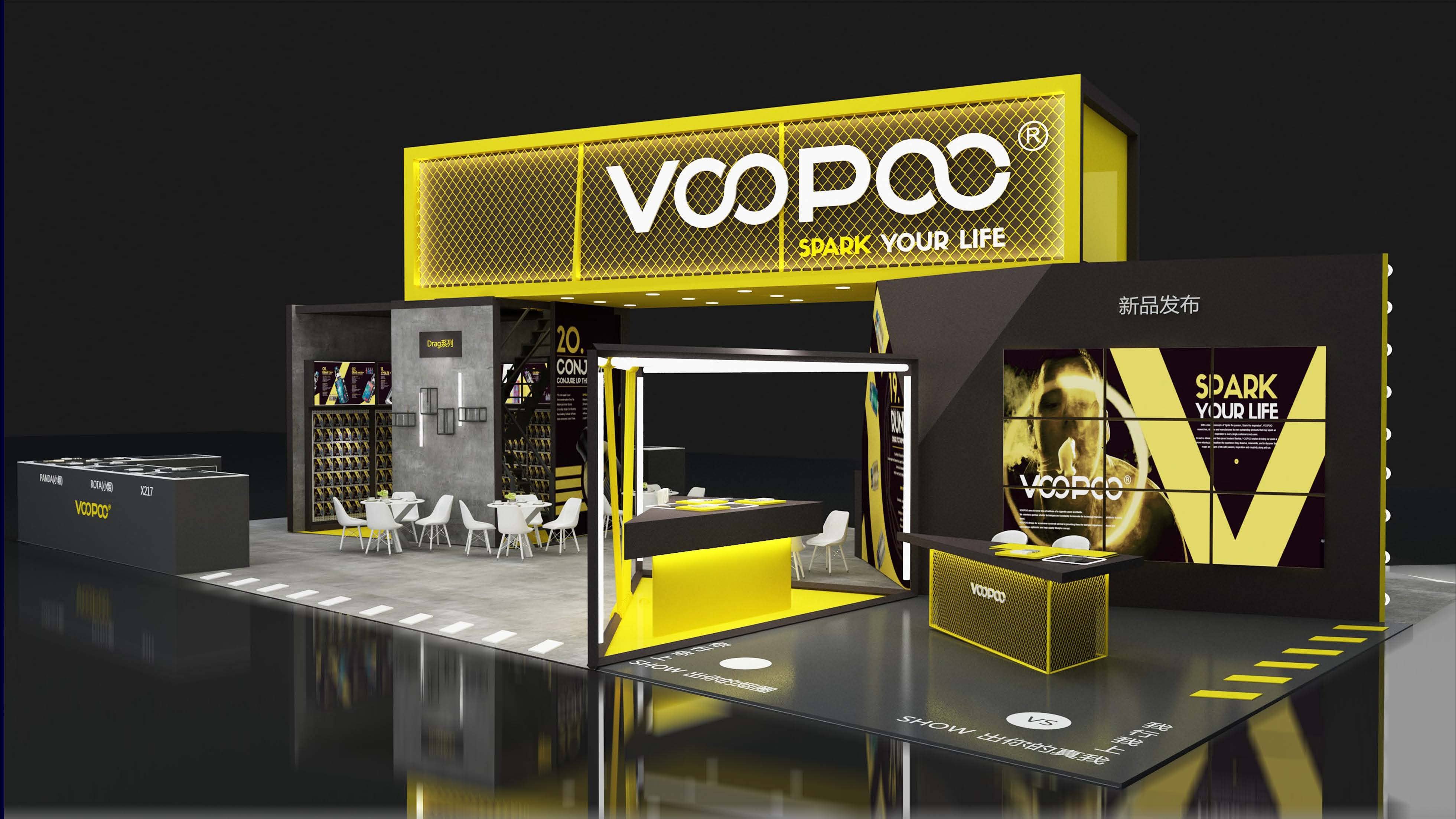 VOOPOO 电子烟展台设计