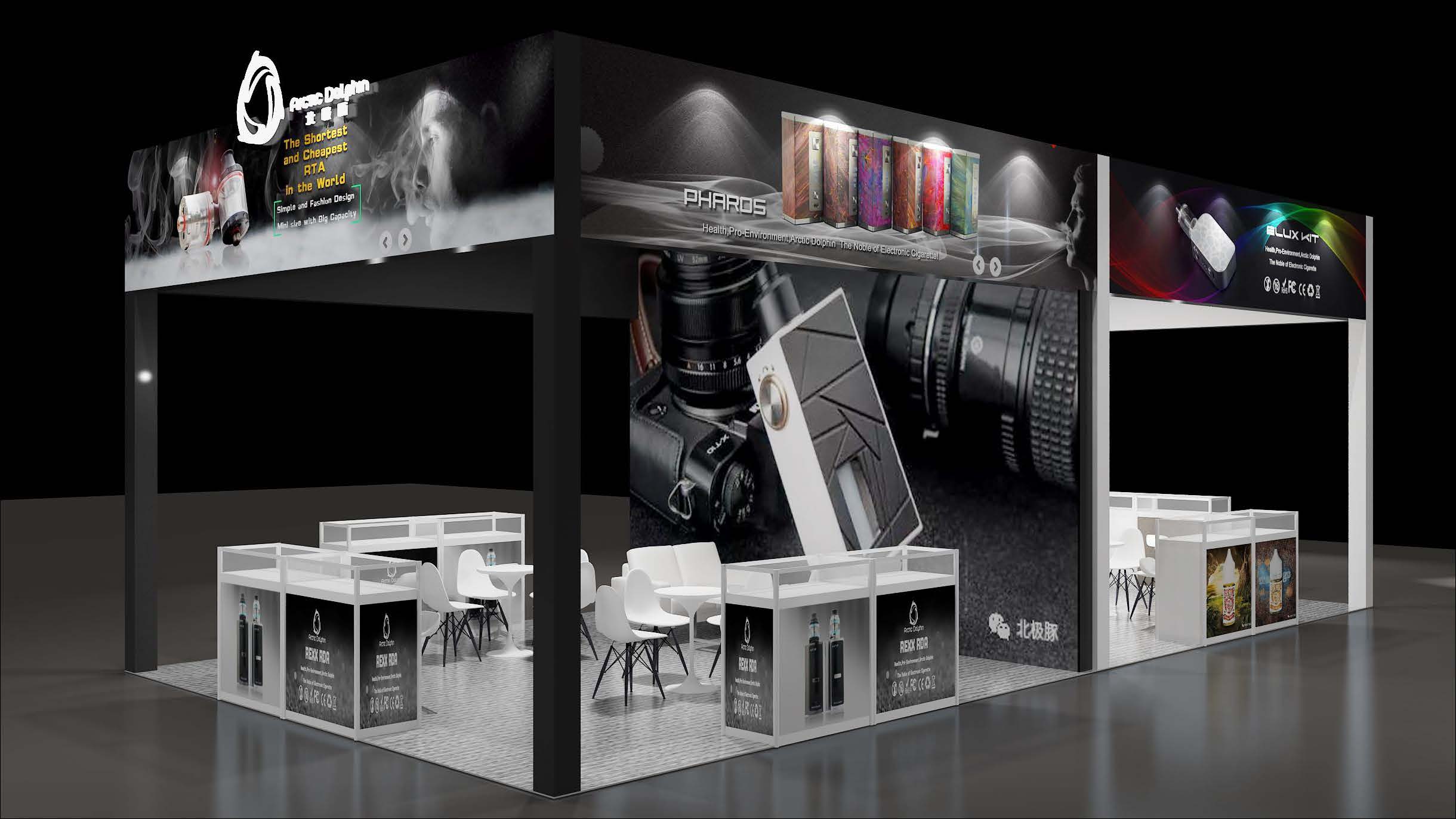 北极豚&鸿馥生物 电子烟展台设计