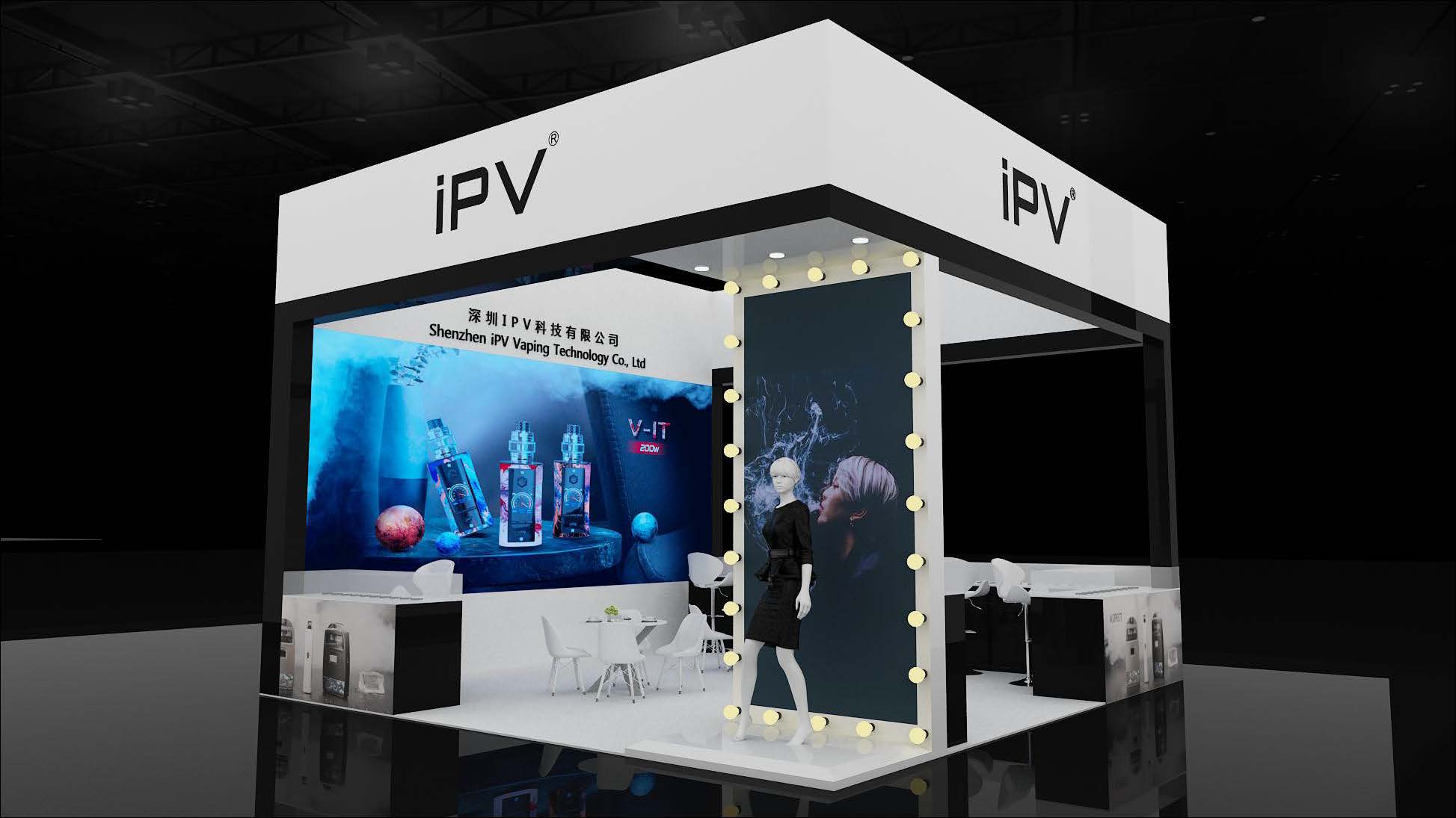 海创威 电子烟展台设计