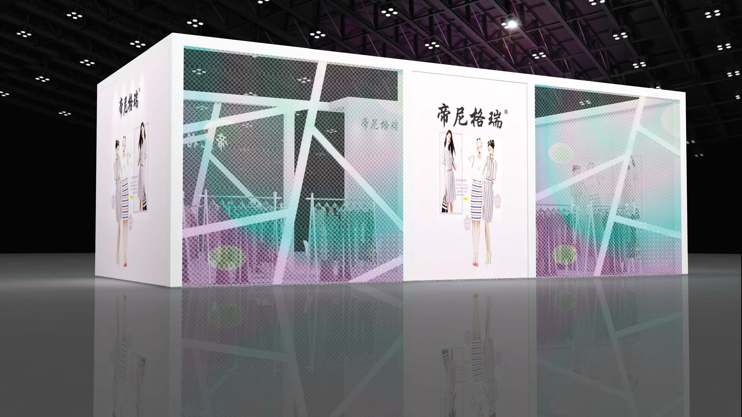 帝尼格瑞 服装展设计