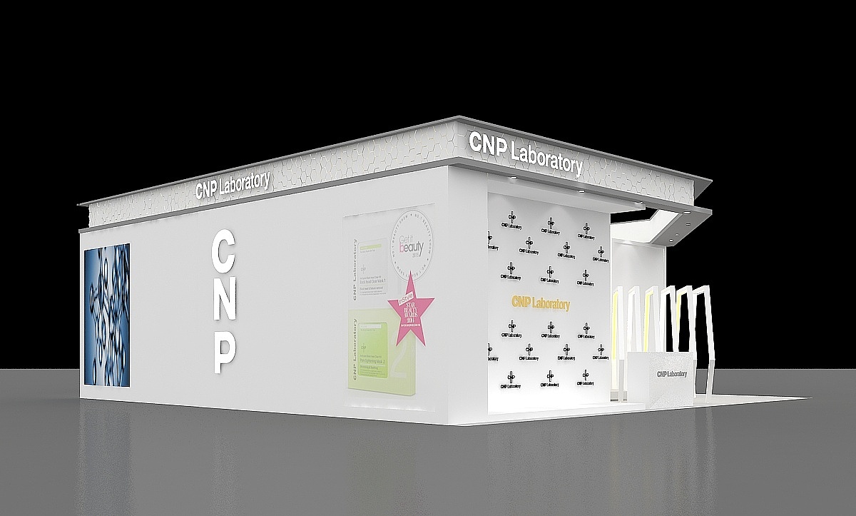 CNP 美博会展位设计