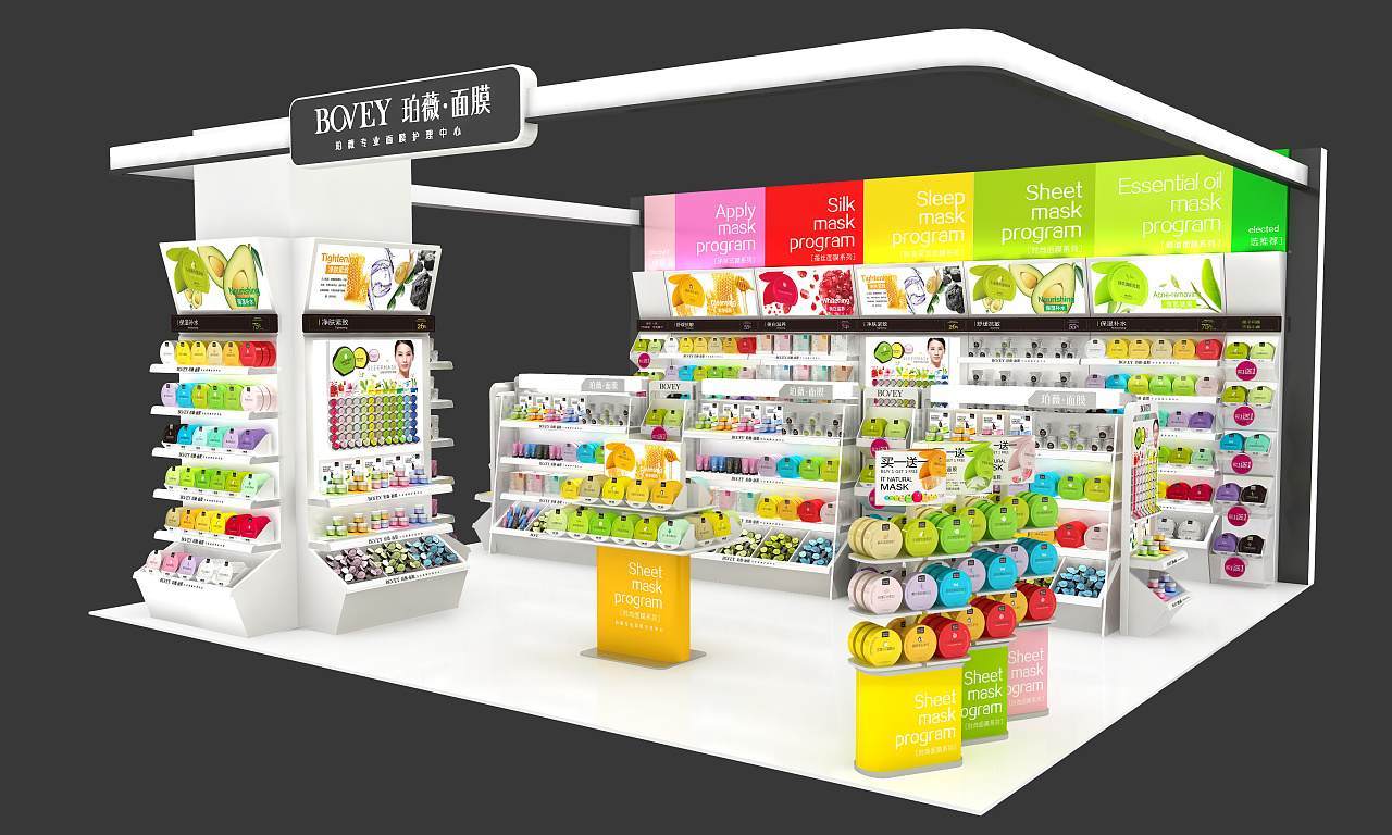 珀薇.面膜 美博会展位设计