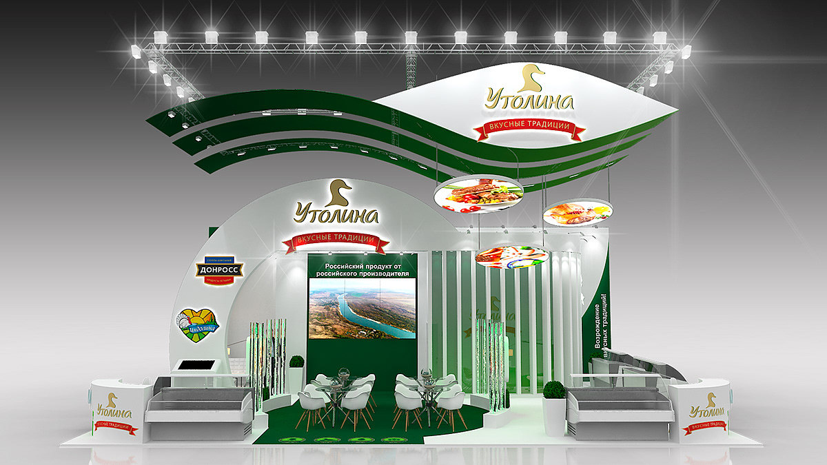 UTOLINA食品展设计搭建