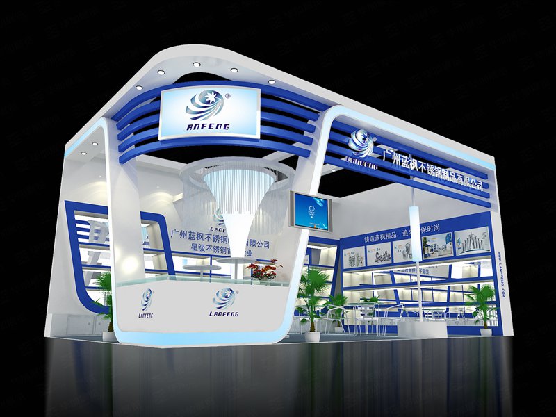 蓝枫 酒店用品展特装搭建