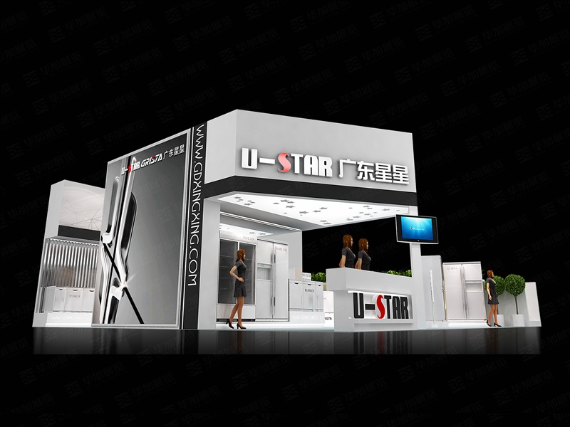 星星制冷 酒店用品展布置装修