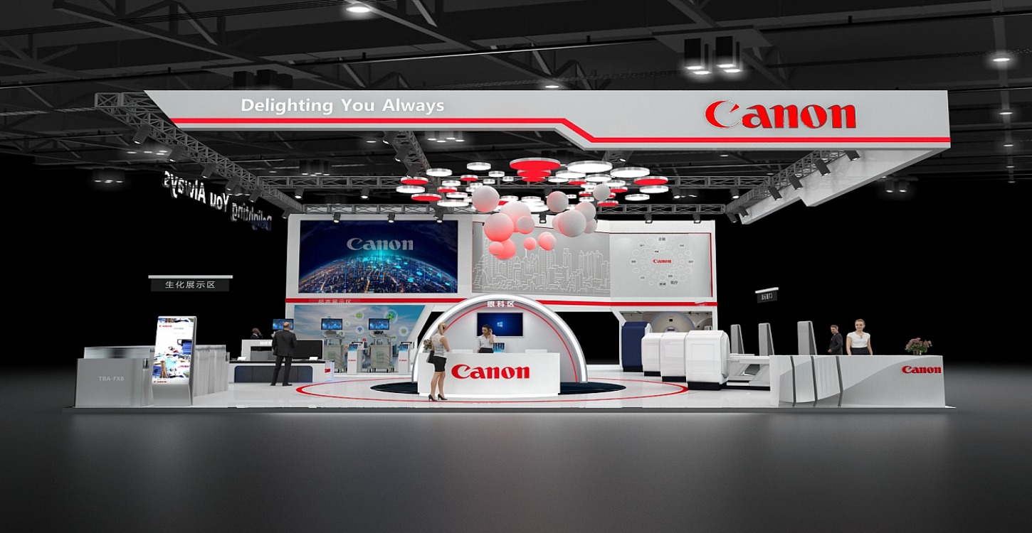 佳能 进博会展台设计