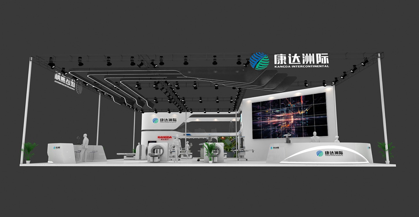 康达医疗 医疗器械展设计