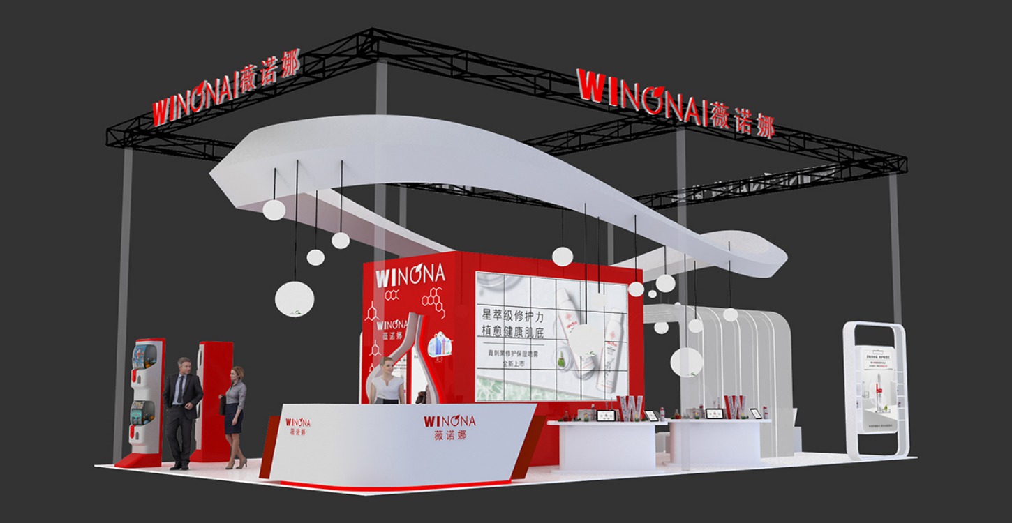 薇诺娜 CDA全国美容皮肤科学大会设计